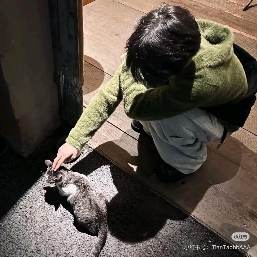 孙.
