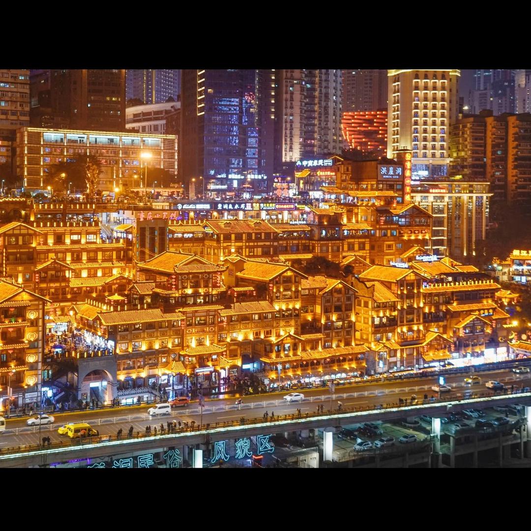 毛丫头在重庆