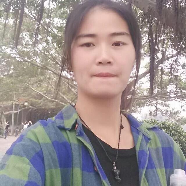 艳华