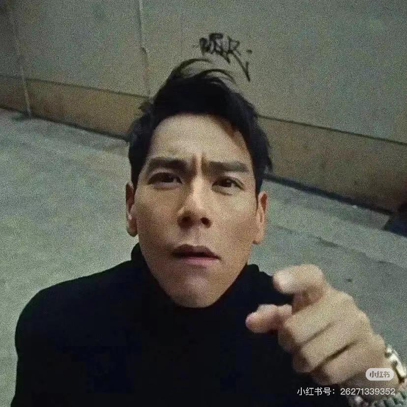 张家口许光汉