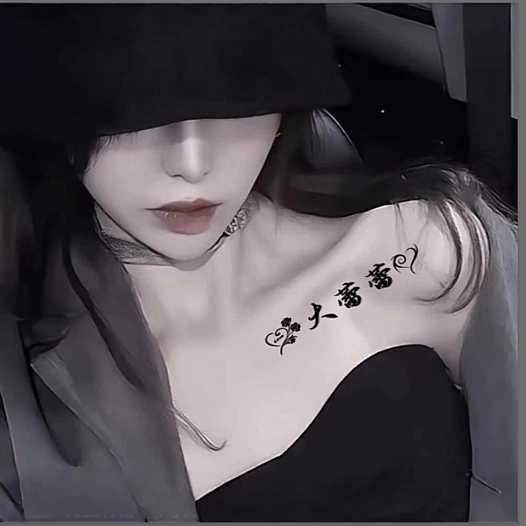 💞大蕾蕾💕