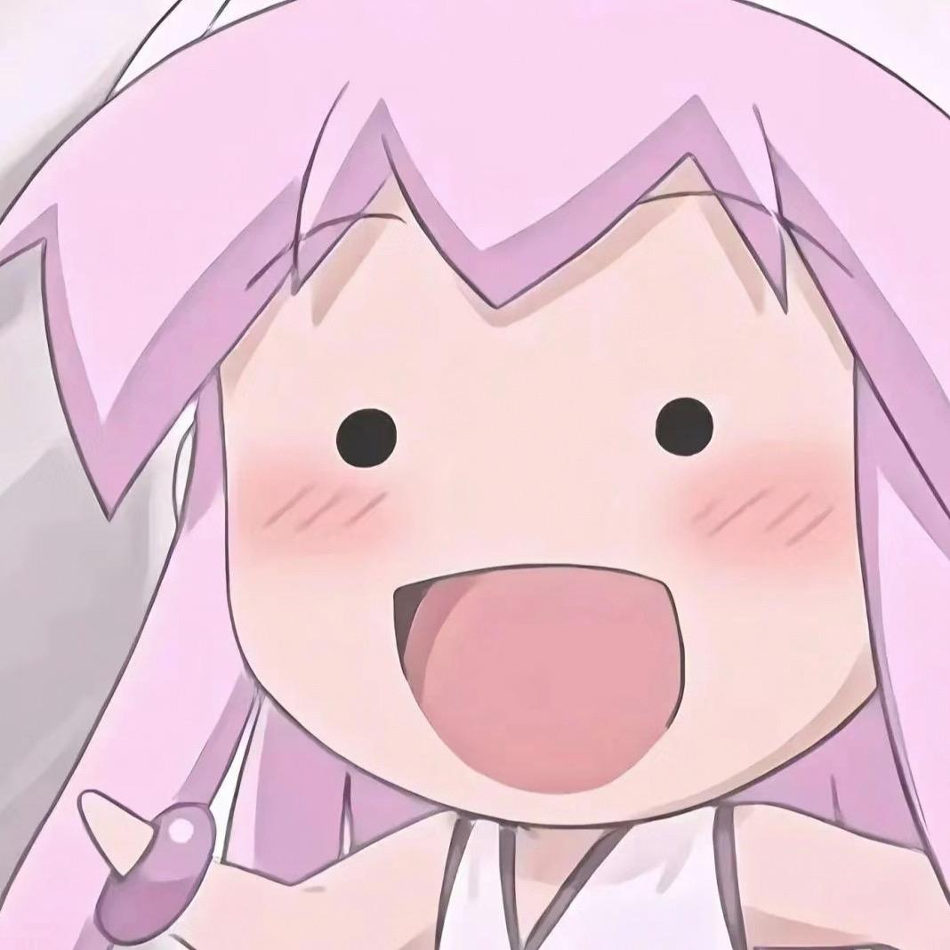 奕