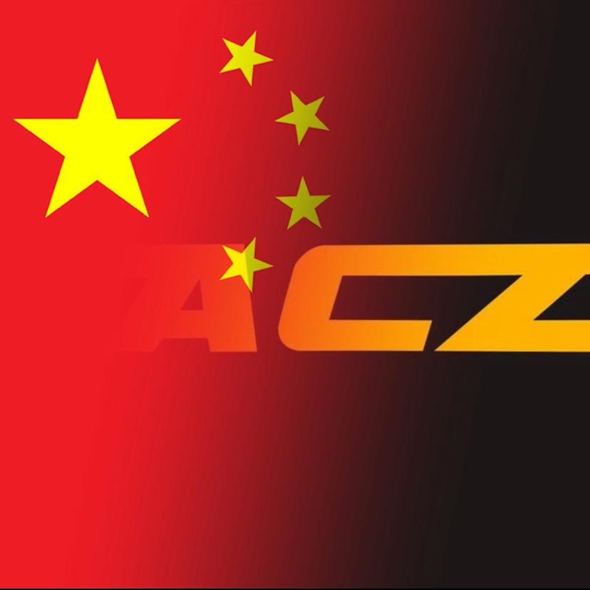 爱车族汽车养护中心