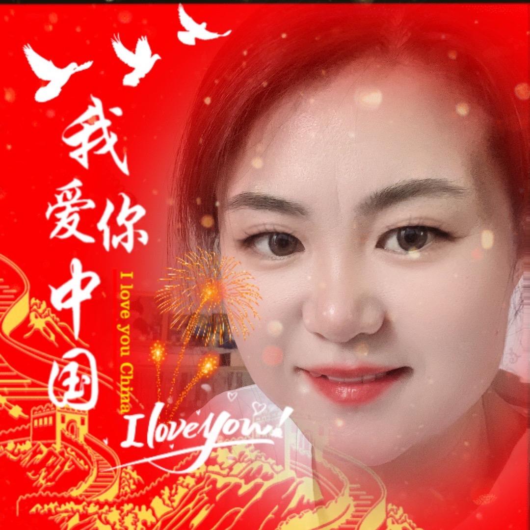 黄墩