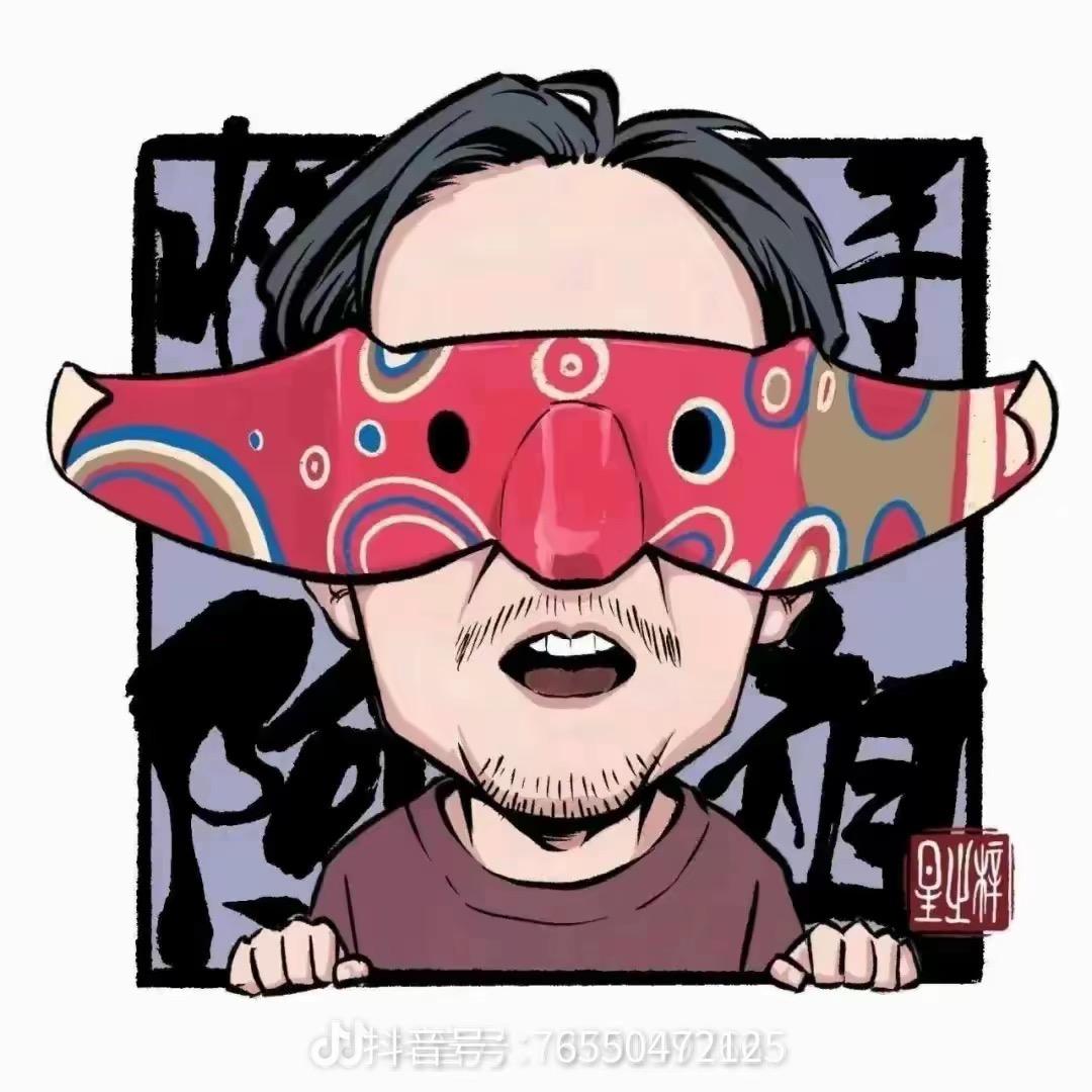 三年