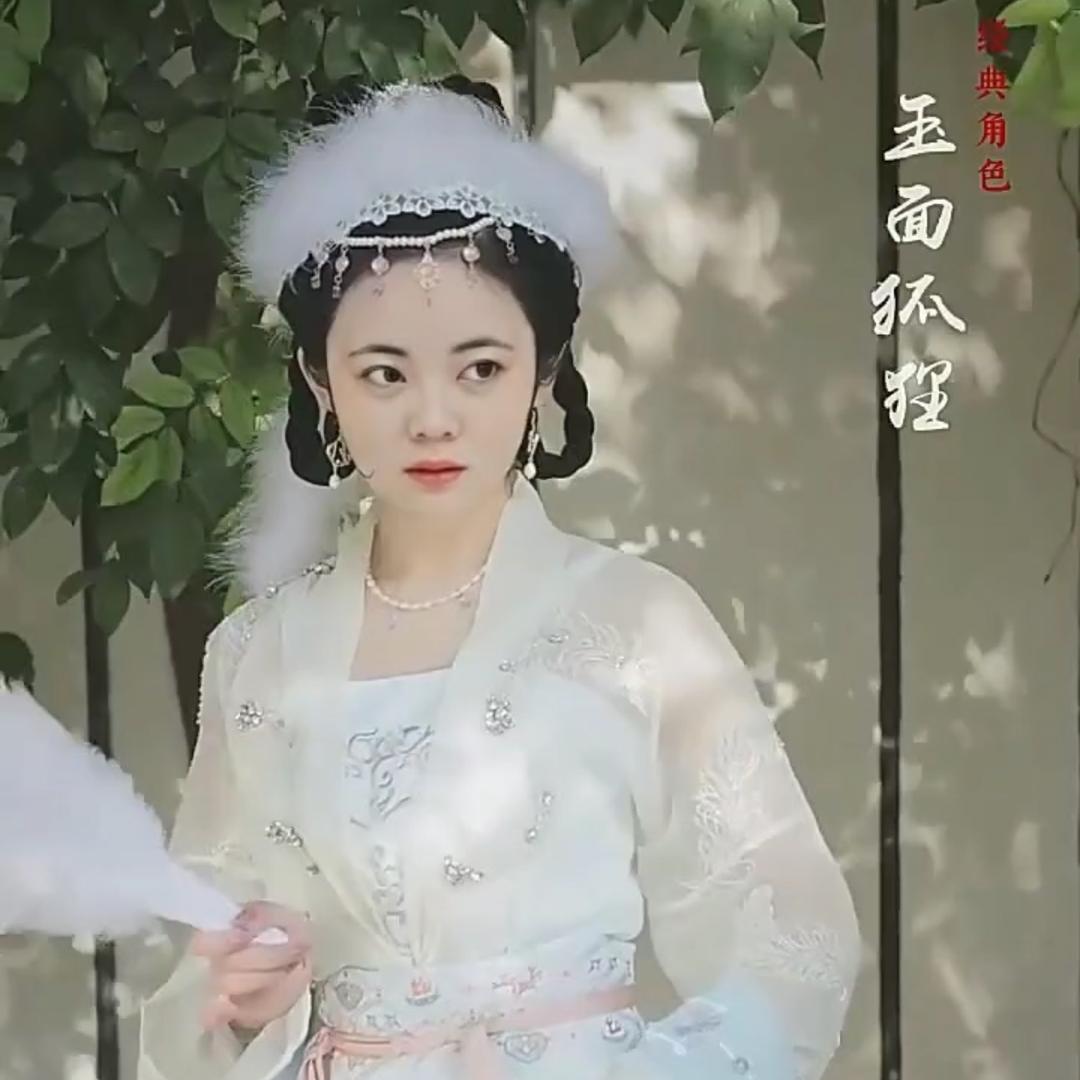 小妞，别动🍀