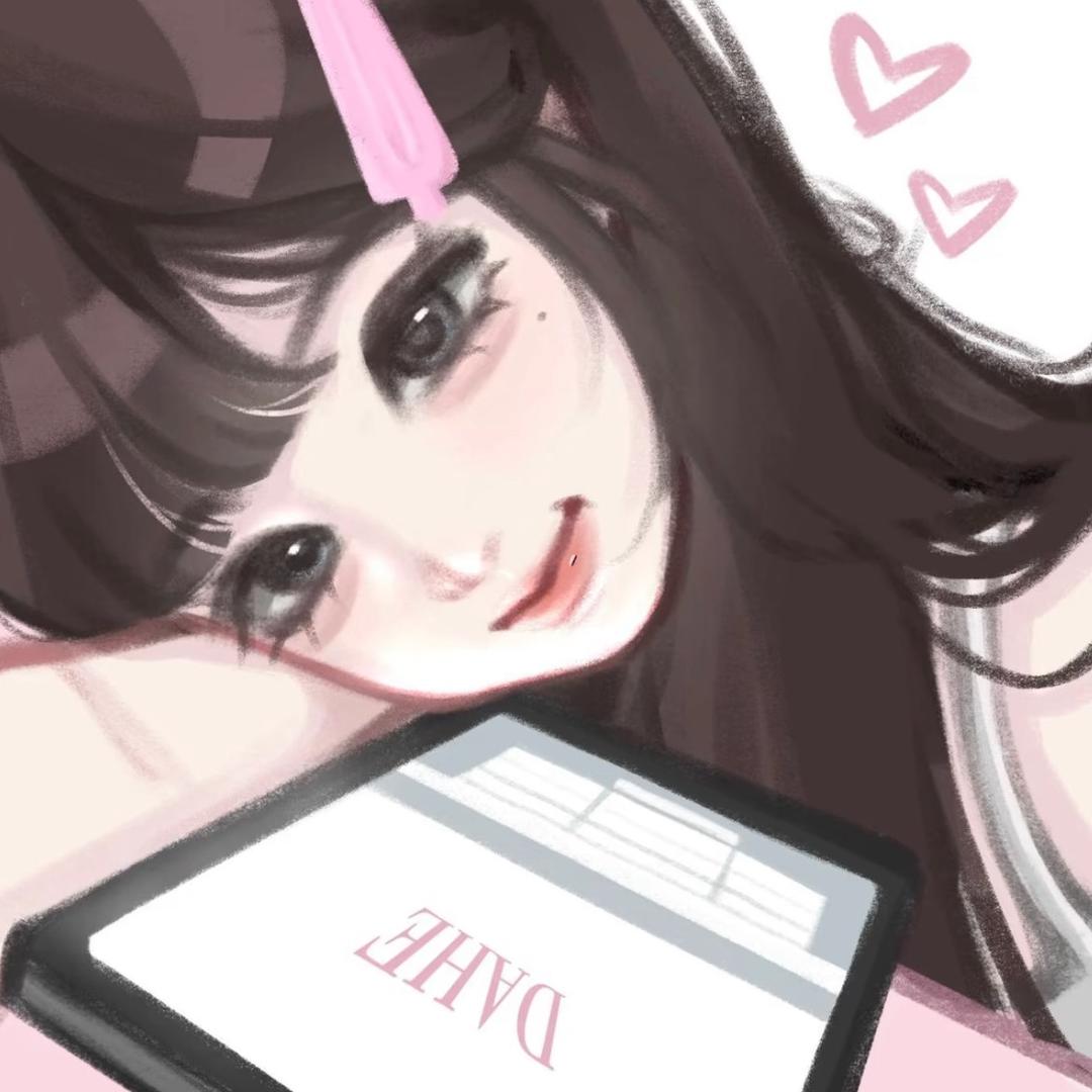 海