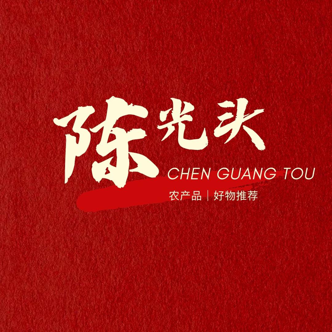 方程式木业