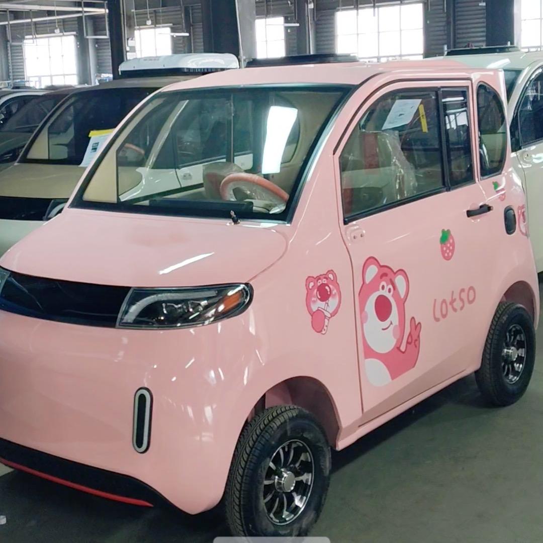 新能源工厂直销