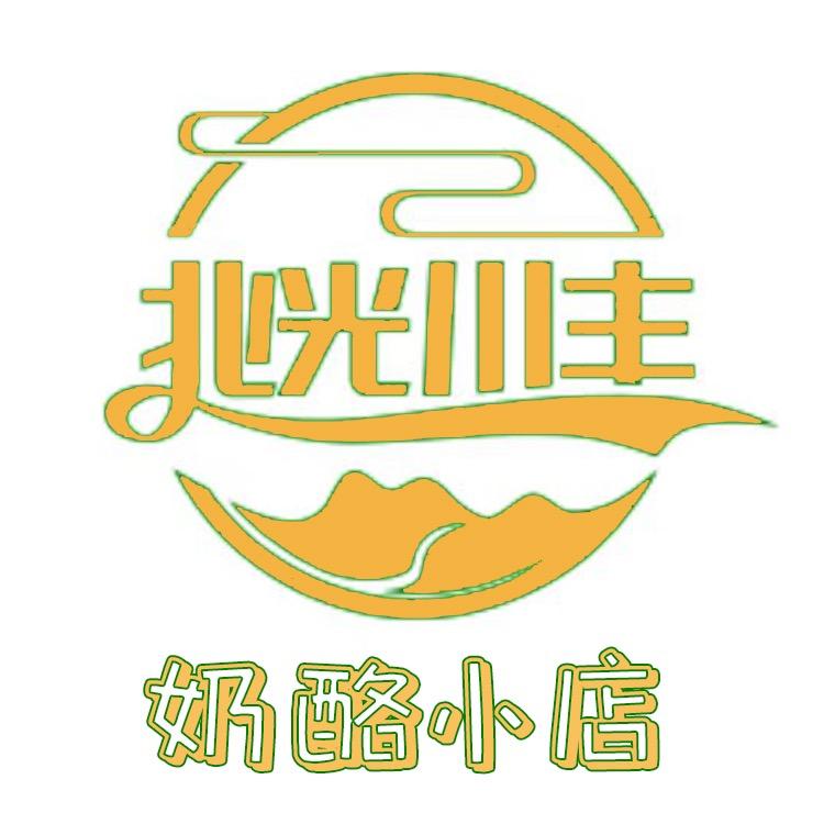 大熊ｄｅ奶酪