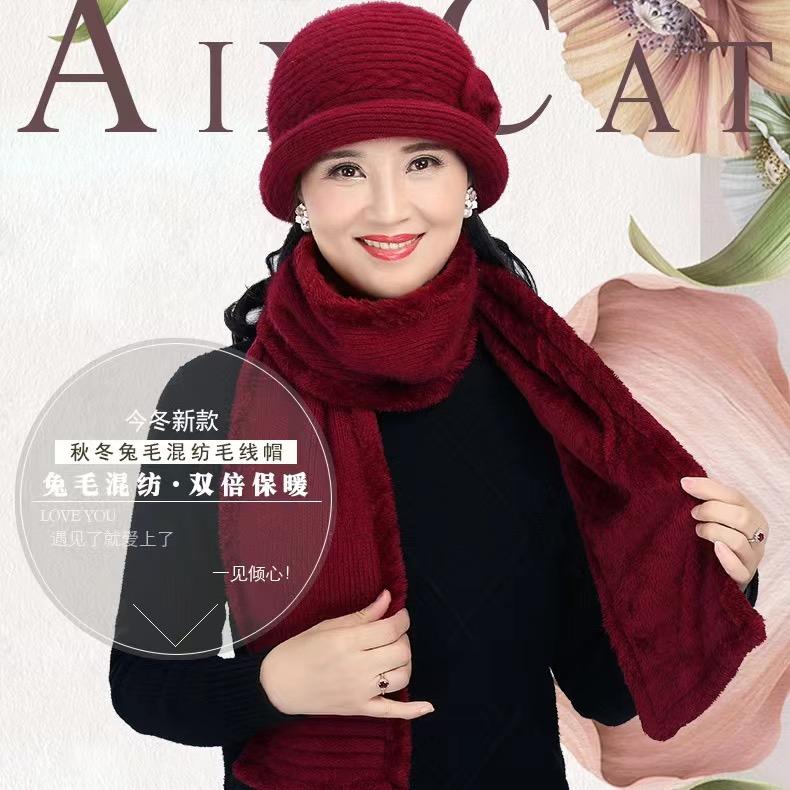 艾犀服饰旗舰店