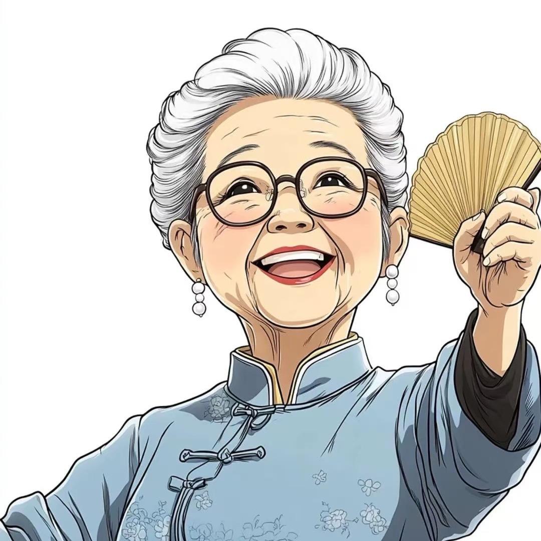 美美很美