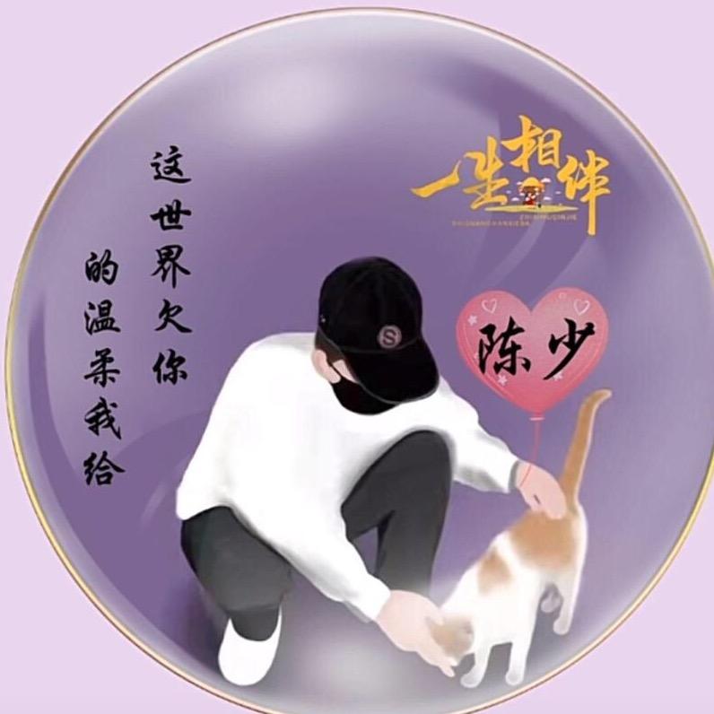 肆月ཽ