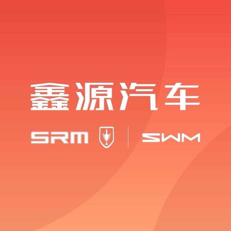 鑫源金杯台州工厂店