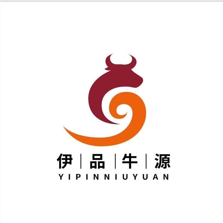 青岛河州牛羊肉（专供餐饮）