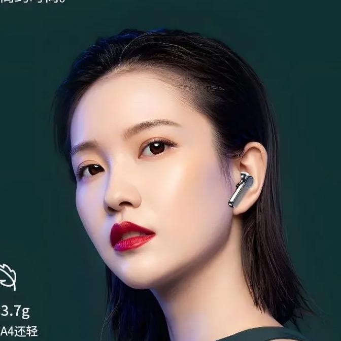 優點科技