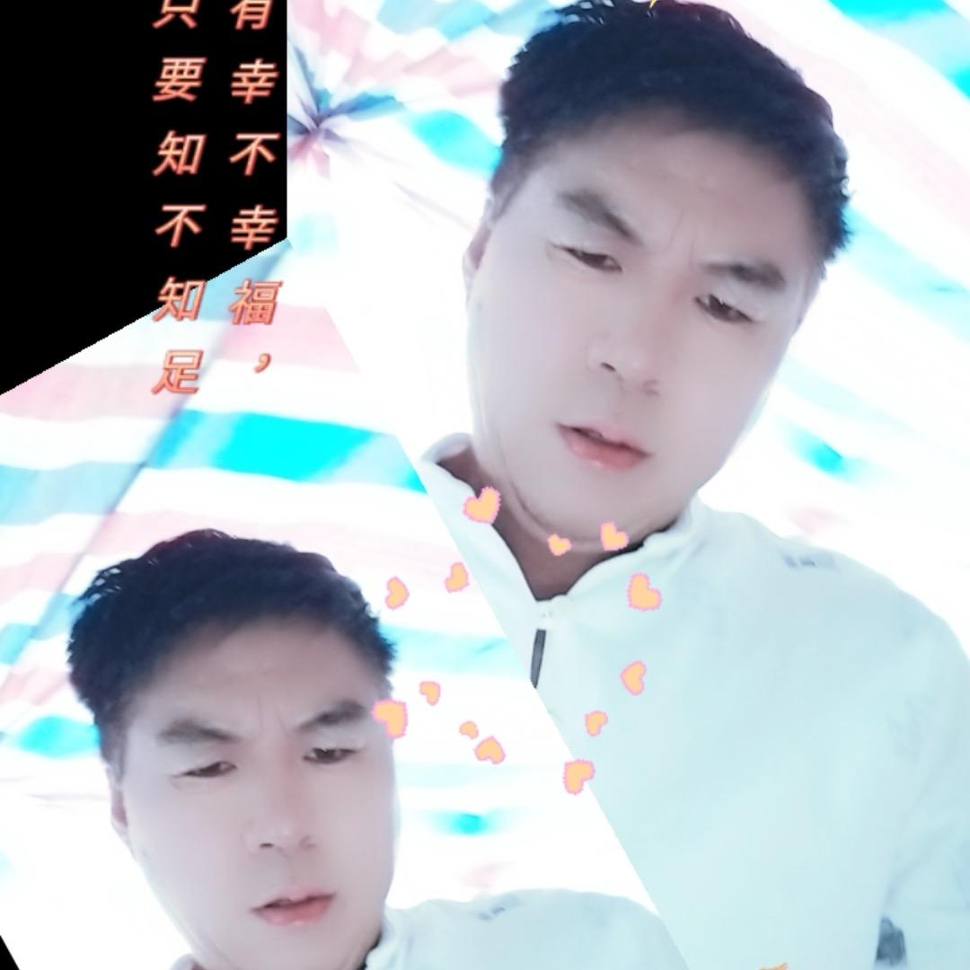 云南陈大哥
