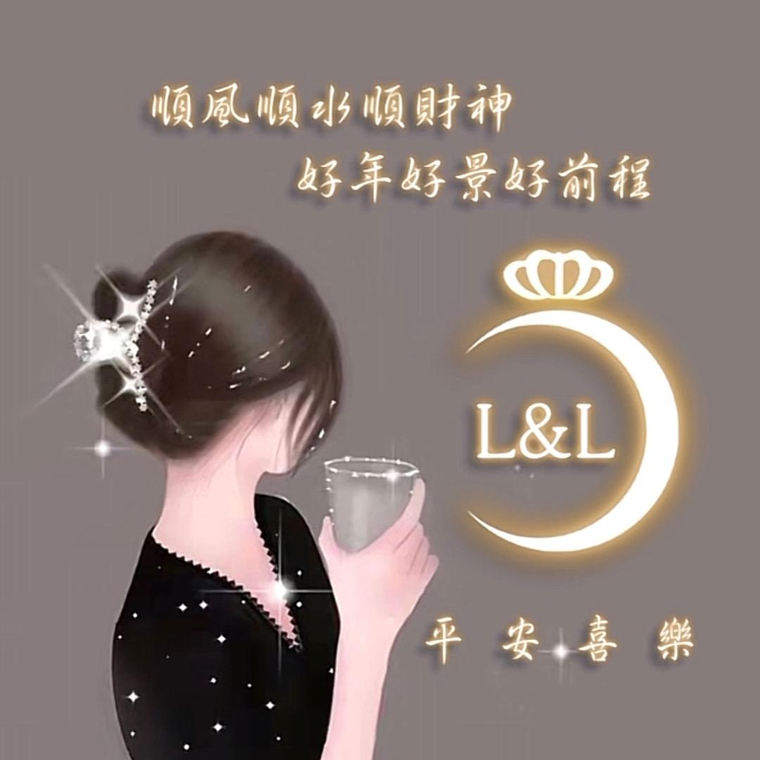💕很幸运遇见你✌️