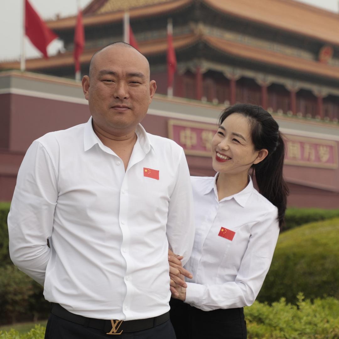 友金汽车（夫妻号）