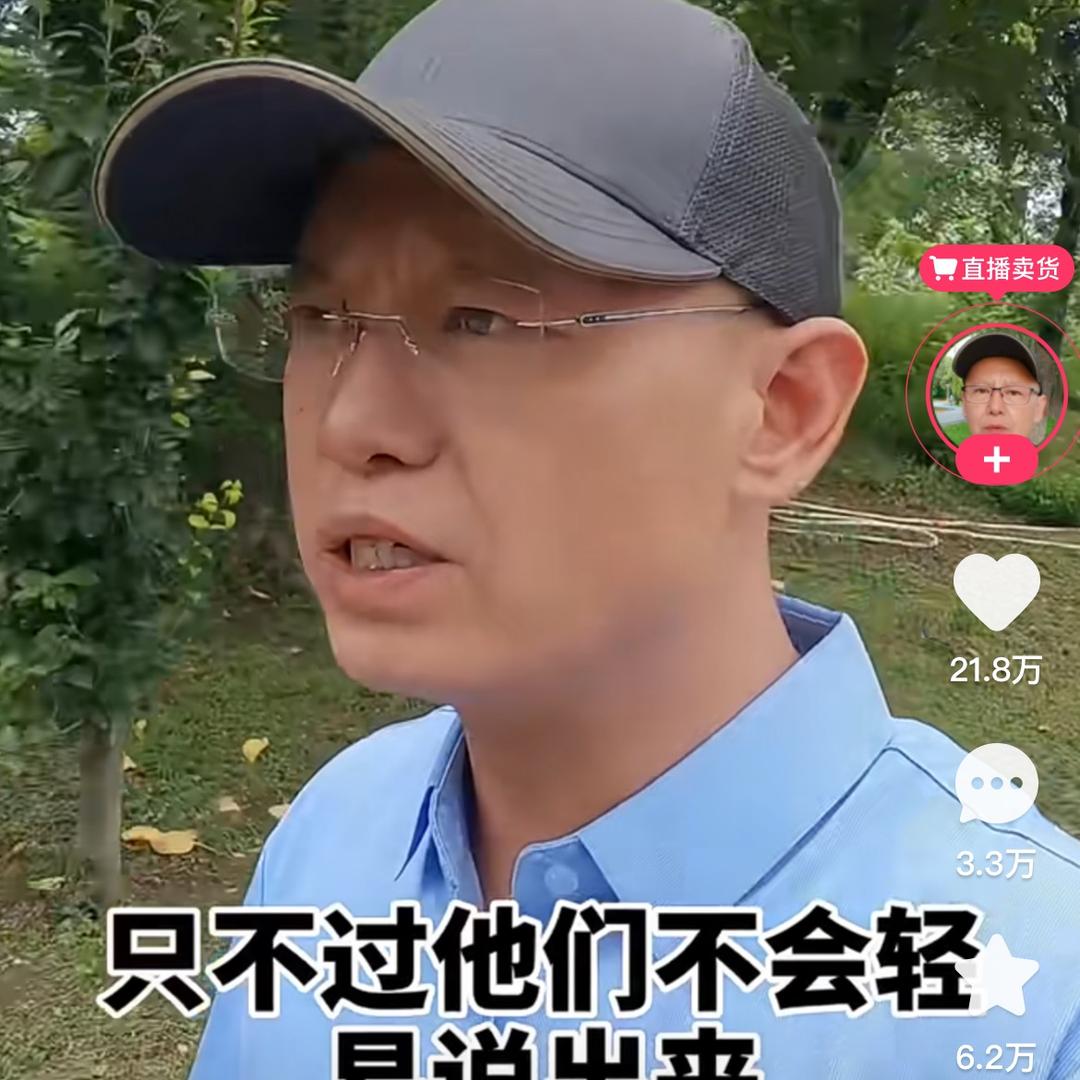 峡谷幽灵（爱🎤🎤）