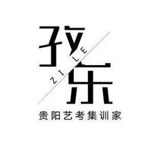 贵阳吴彦祖