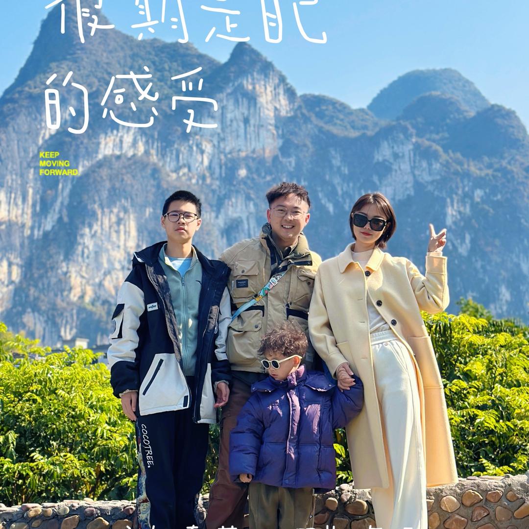 风马李师二手摩托车超市