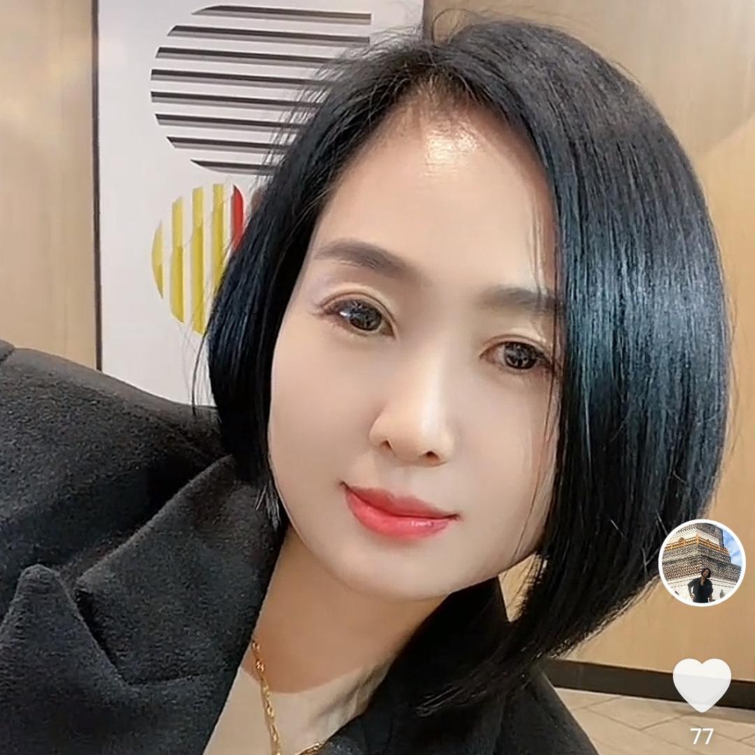美美