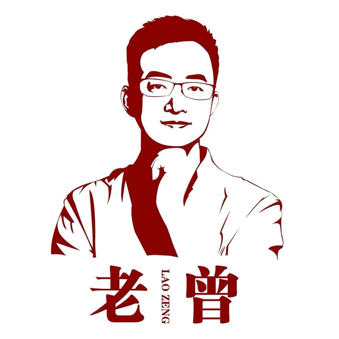 老曾｜美业真北10月13-14日客情大课