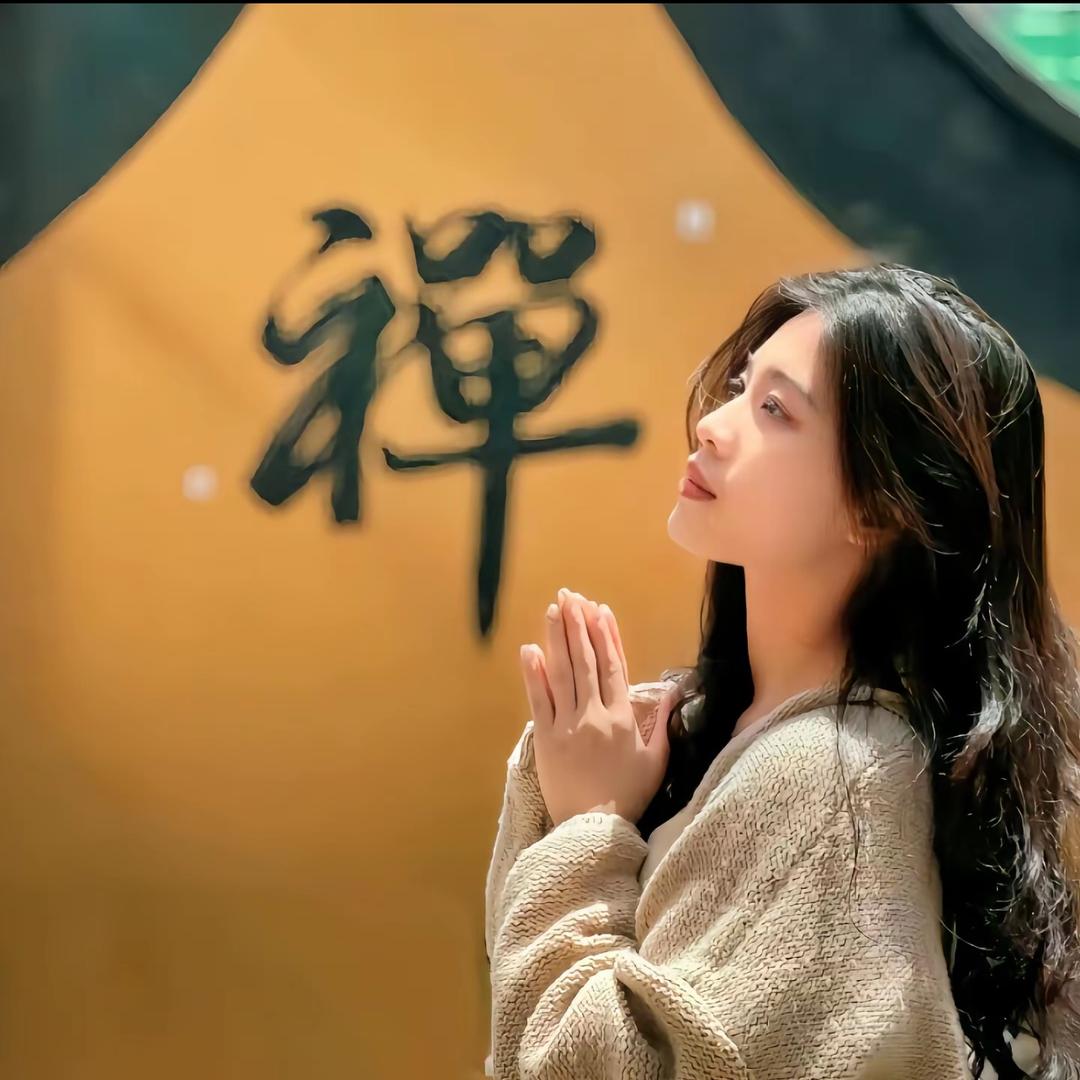小东大西乐希澄