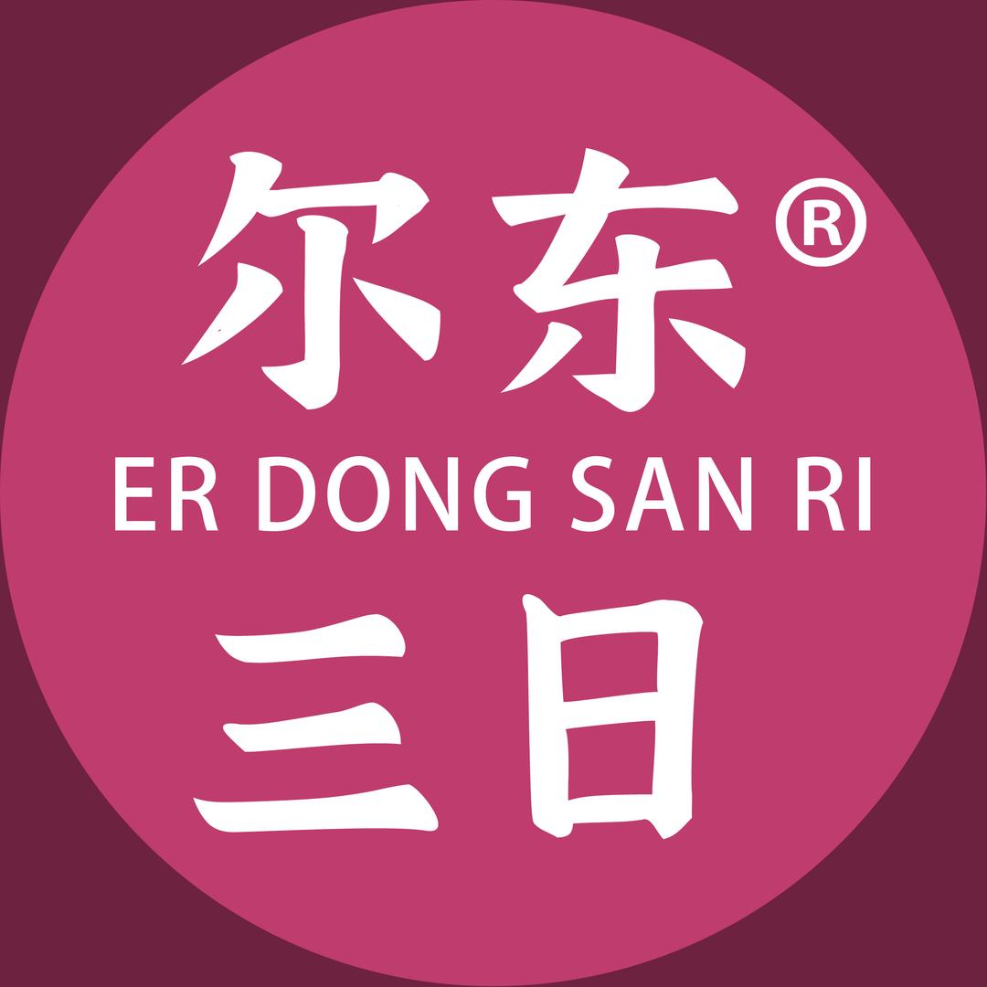 尔东三日外贸内衣