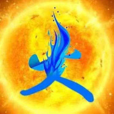 鄢陵县火星厨具有限公司