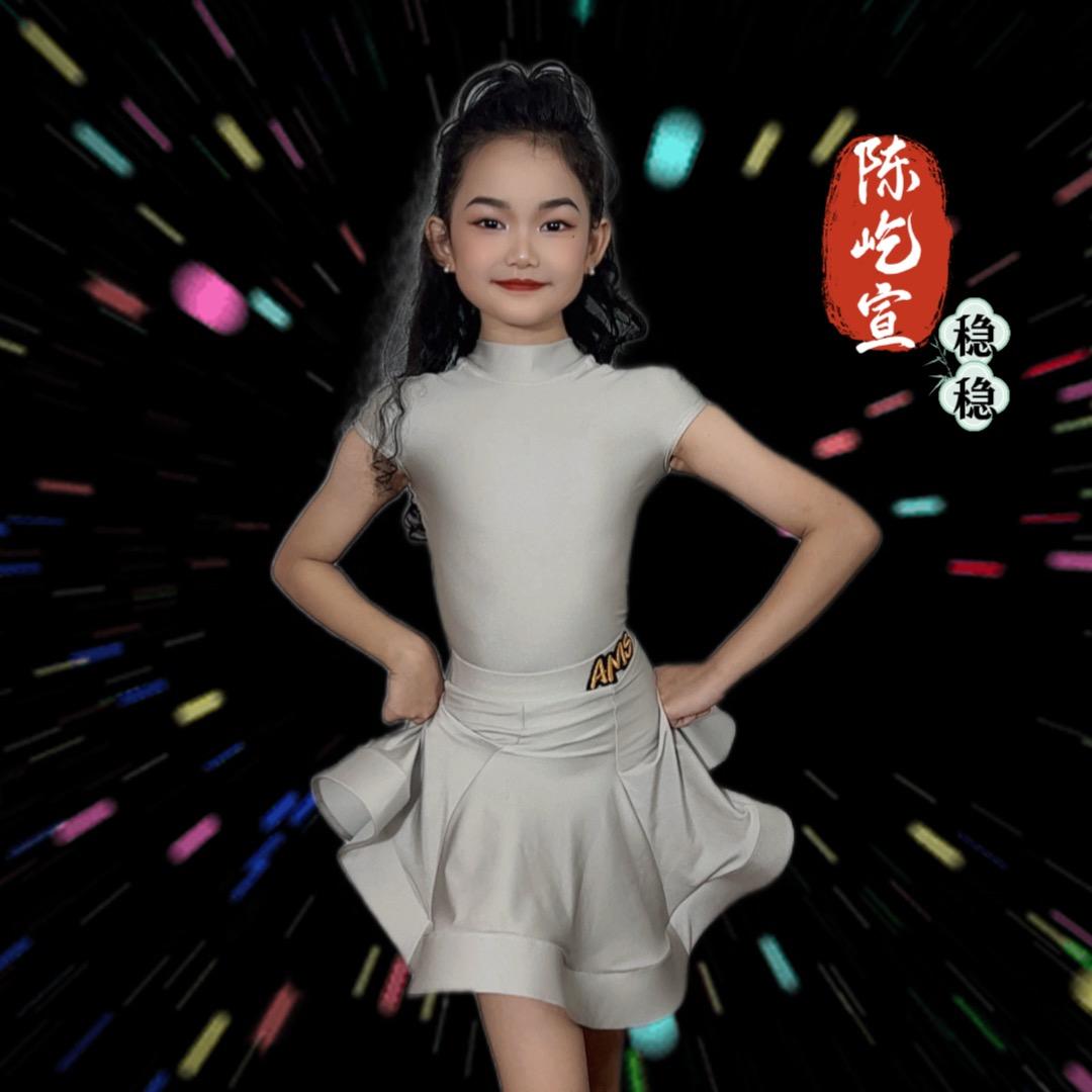 星艺舞蹈～小卷毛稳稳