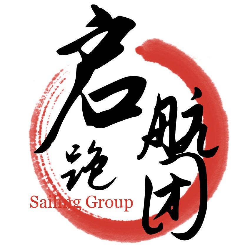 名筆维修与销售#沈阳启航跑团
