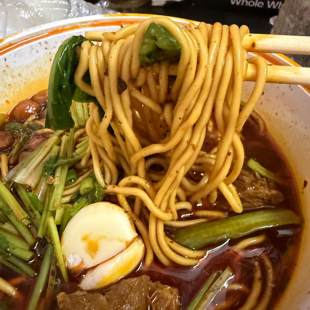 财神爷的小宝贝