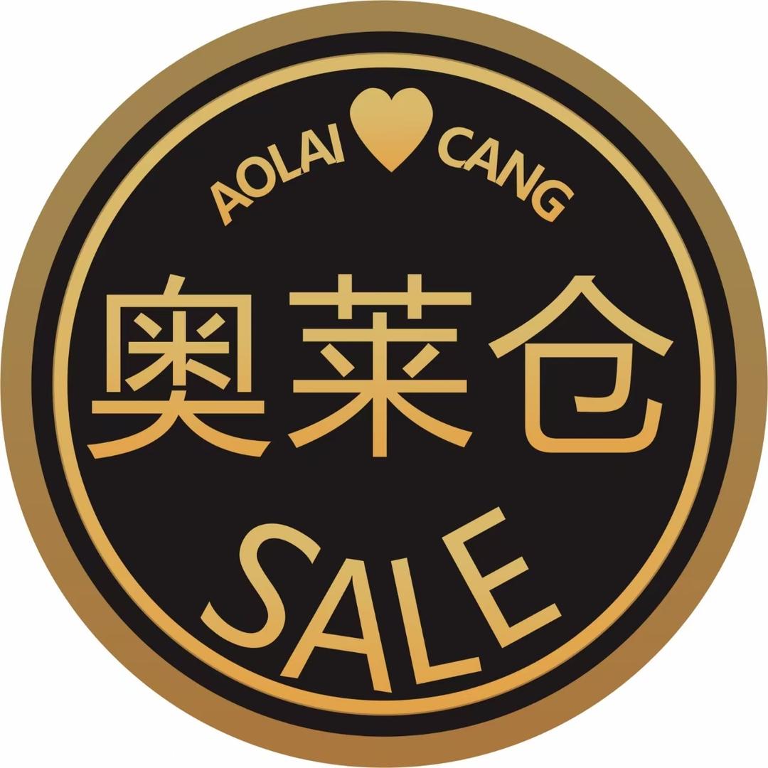 华奥服饰直播间