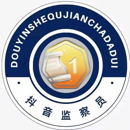 抖音辅导官®