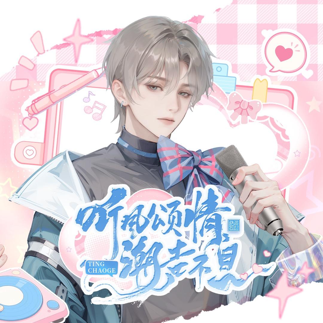 𝑇.二硕ᴱˢ🌙
