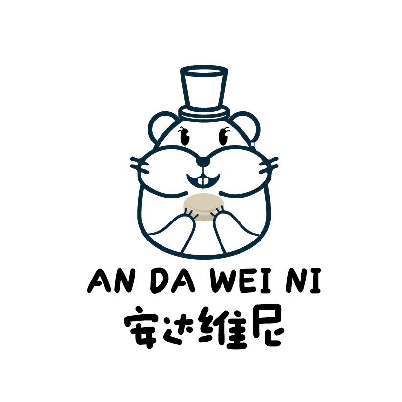 安达维尼