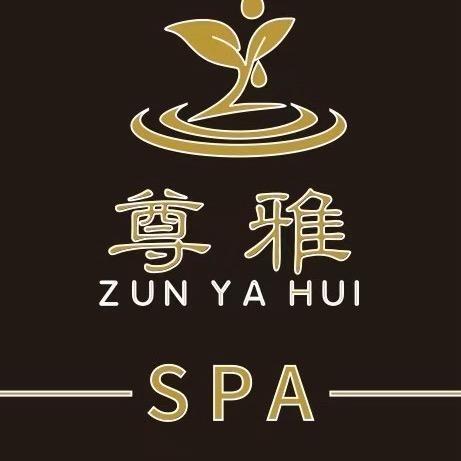 天府三街尊雅SPA
