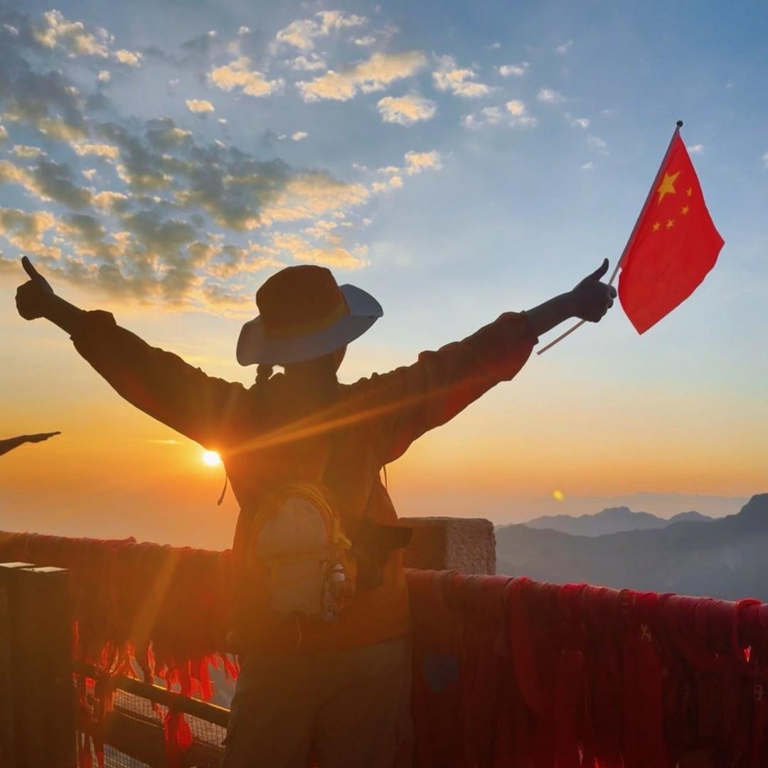 。 十一。