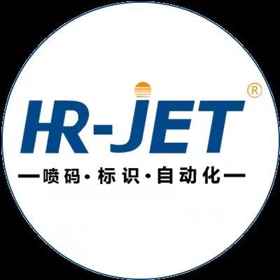 常工聊喷码