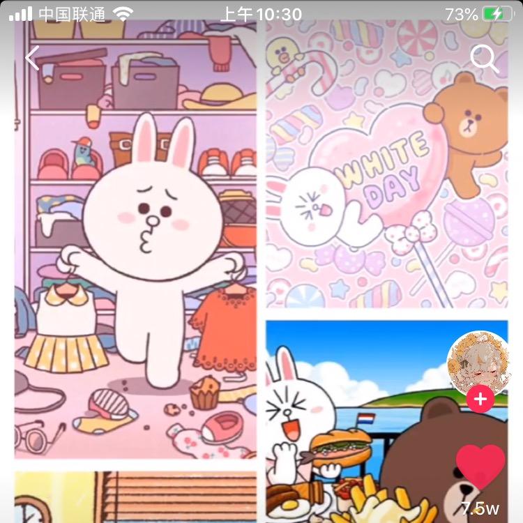 蛋仔派对，（蛋黄派）。