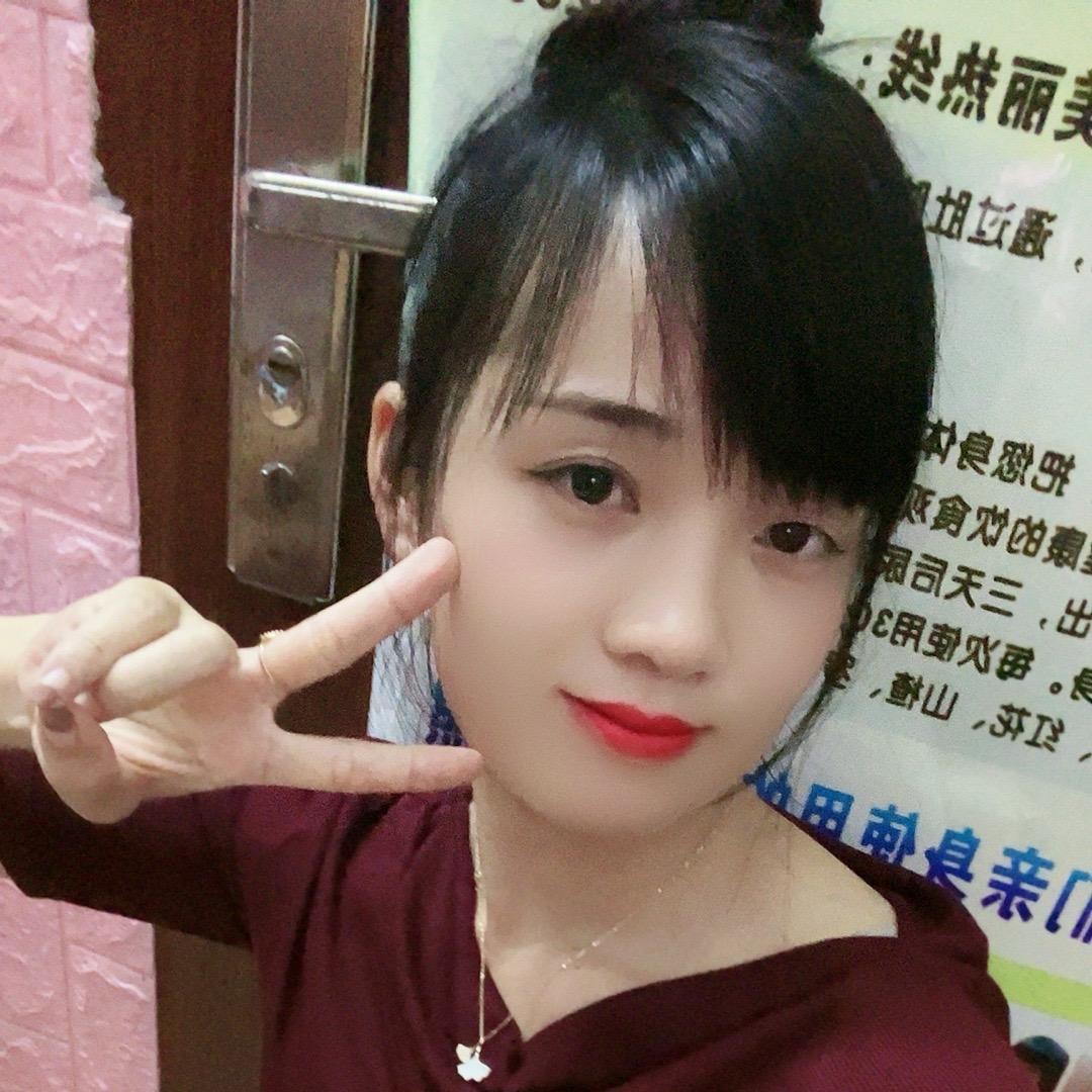 罗定妹～