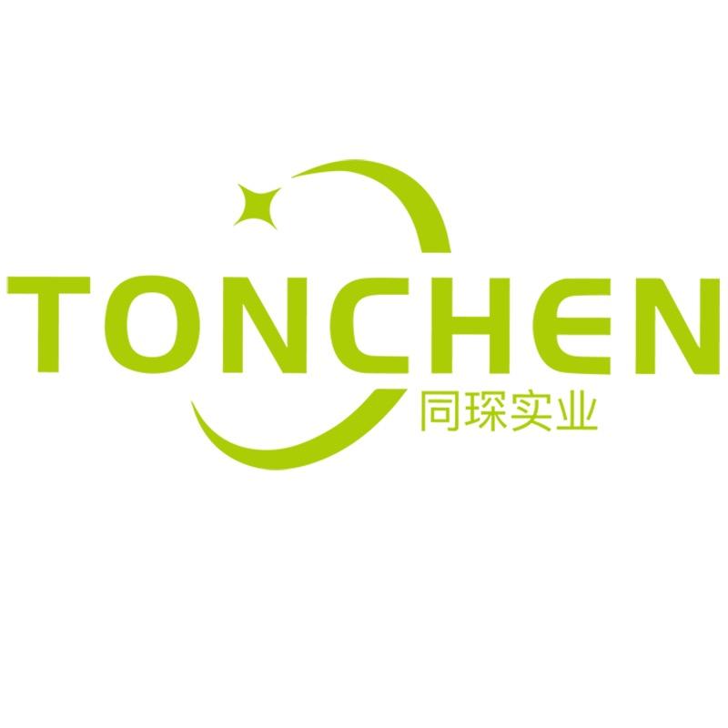 上海同琛实业发展部