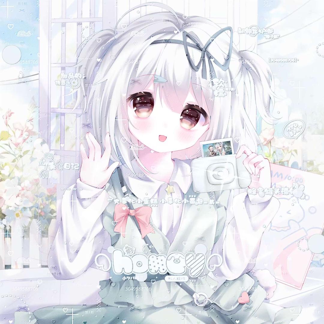 楚子航.