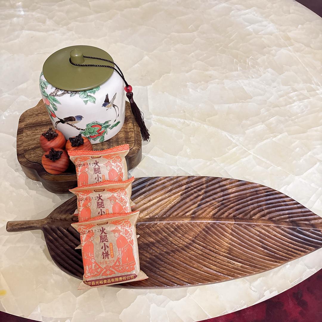光裕拾光甜铺