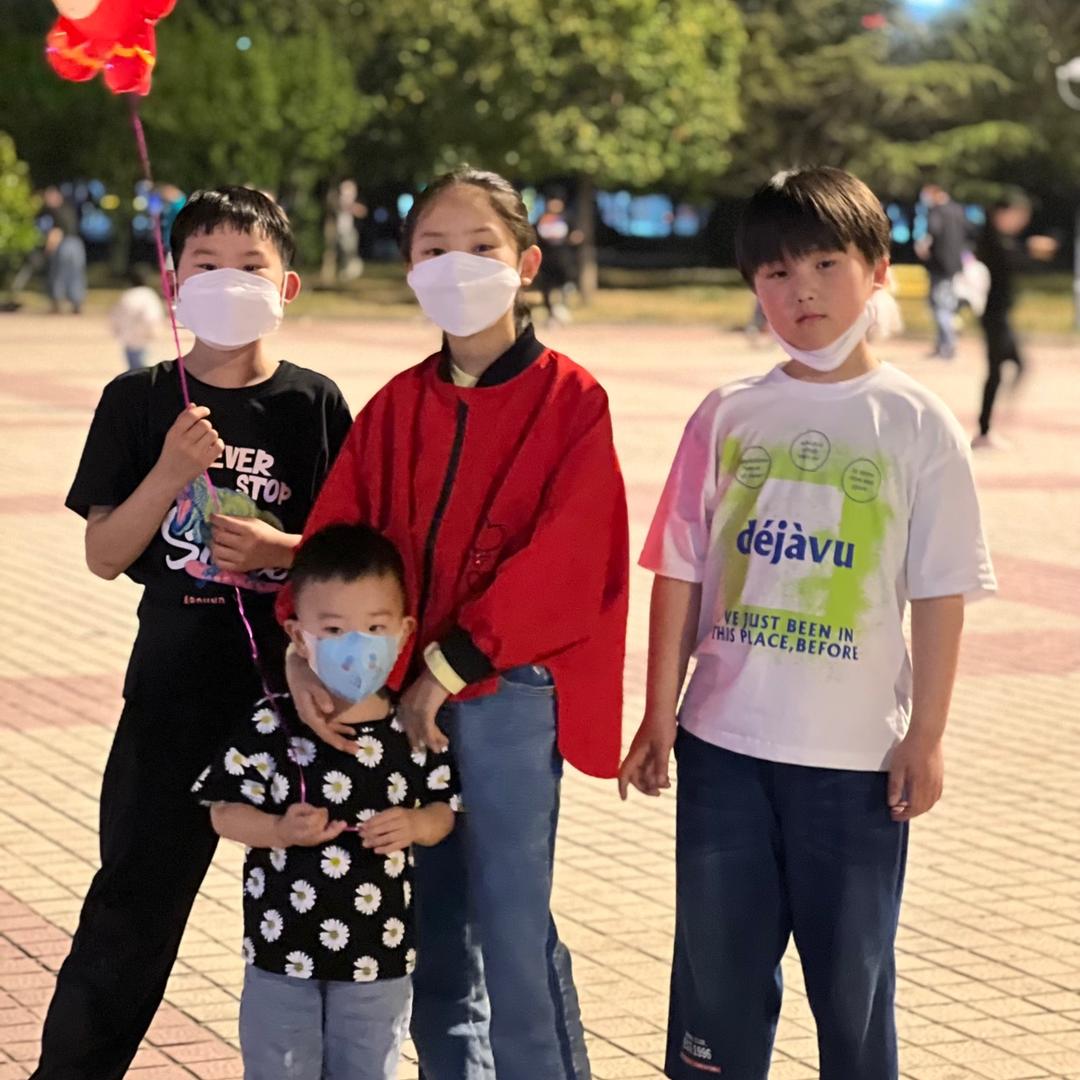 俺家有两百万