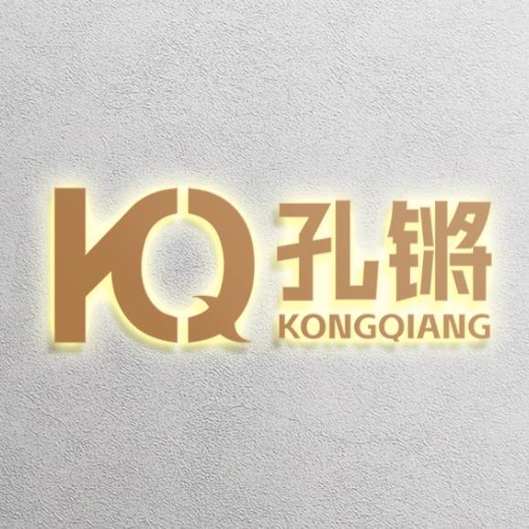 杰少《孔锵家具店》