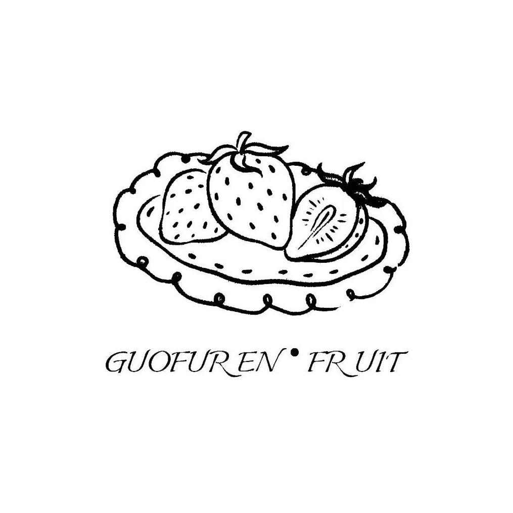 G·Fruit✨🍋‍🟩🍍