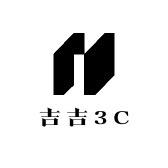 吉吉3C数码